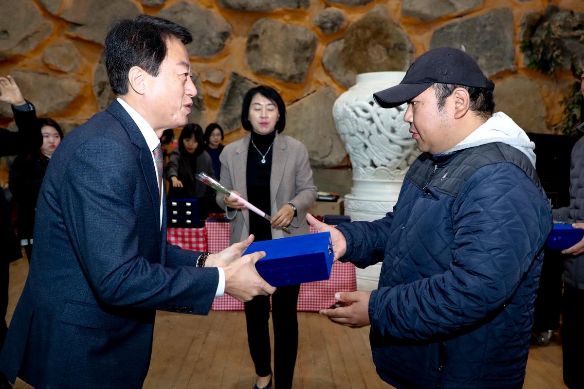 제19회 합천지역 자활센터 송년한마당