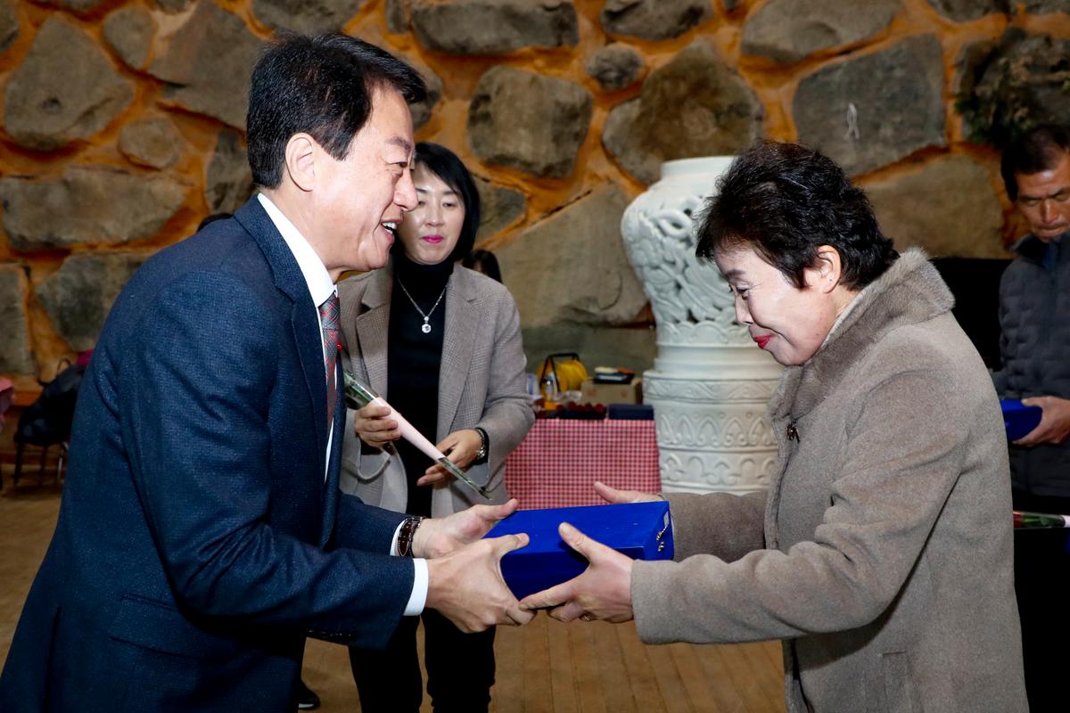제19회 합천지역 자활센터 송년한마당