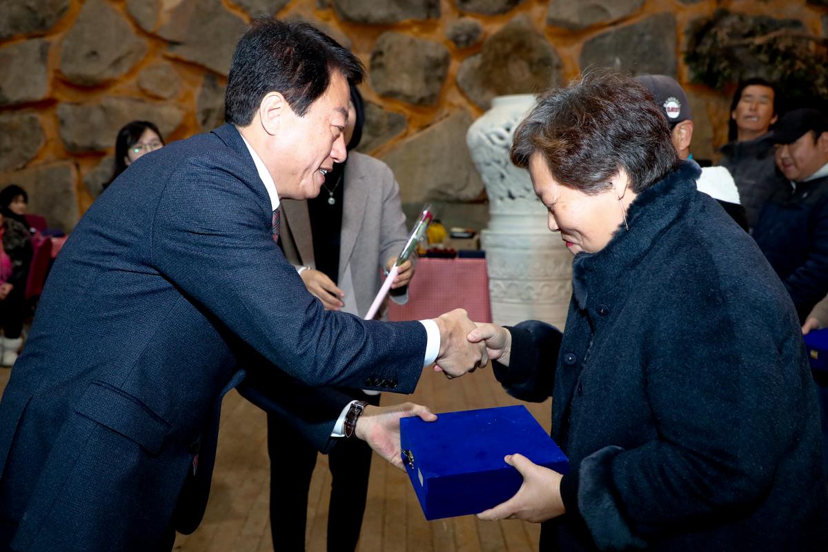 제19회 합천지역 자활센터 송년한마당