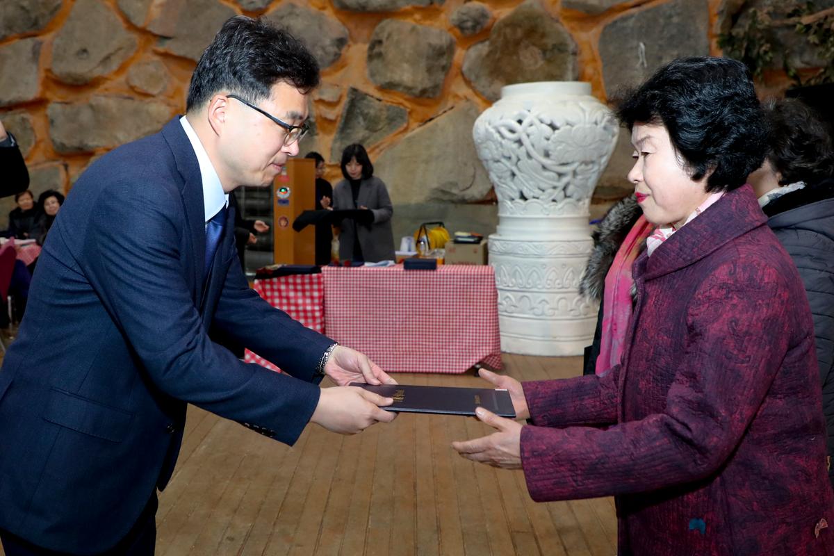 제19회 합천지역 자활센터 송년한마당