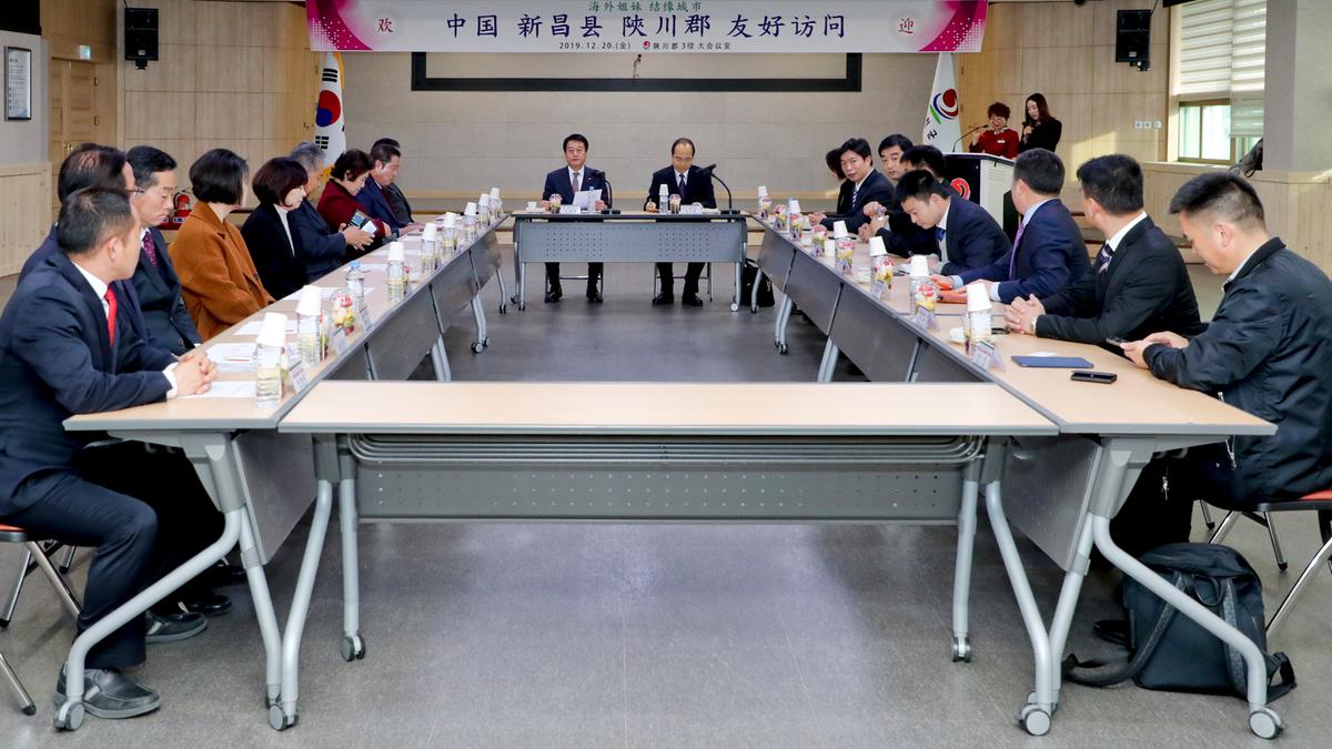 20191220 중국 신창현 우호방문단 간담회