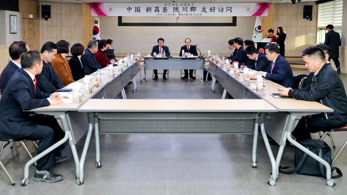 20191220 중국 신창현 우호방문단 간담회