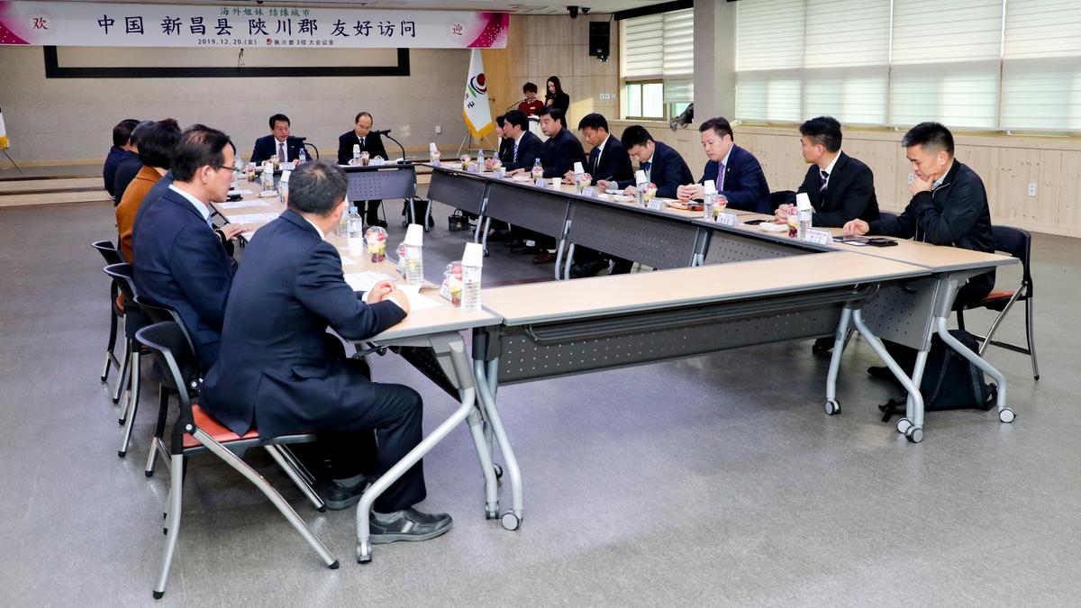 20191220 중국 신창현 우호방문단 간담회