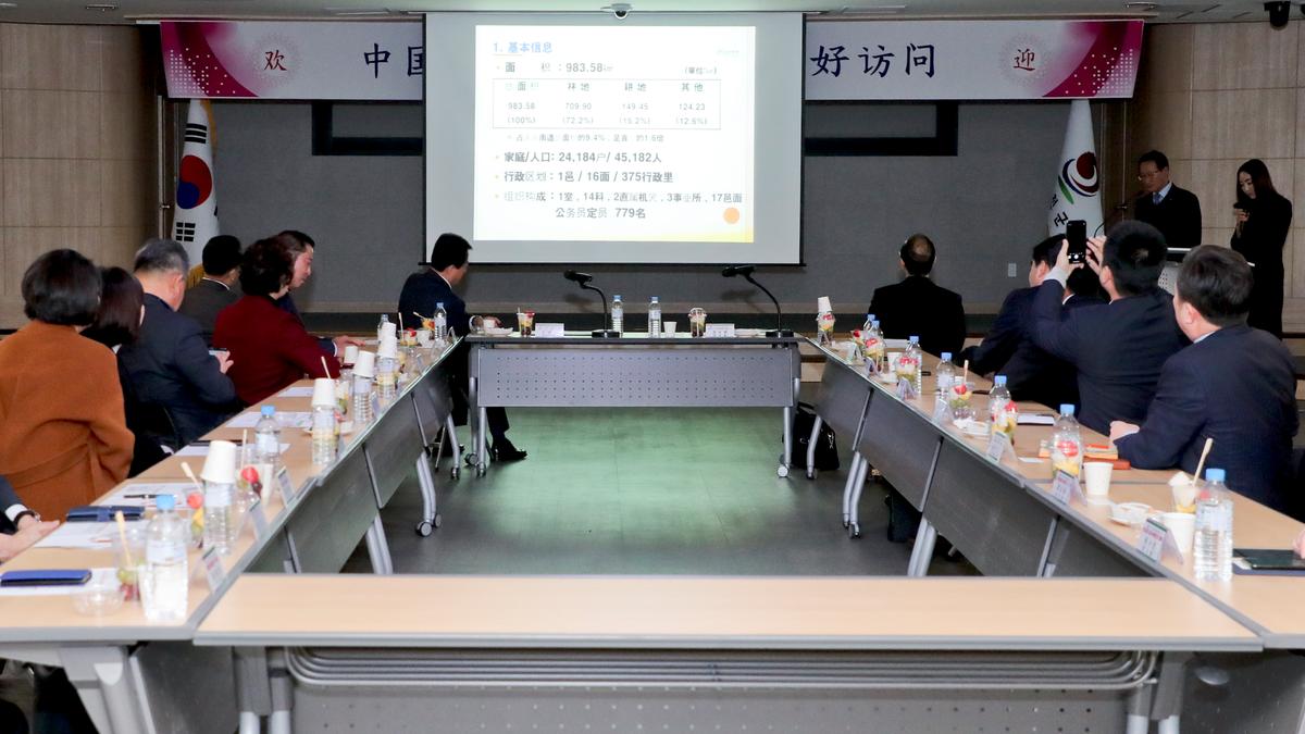 20191220 중국 신창현 우호방문단 간담회