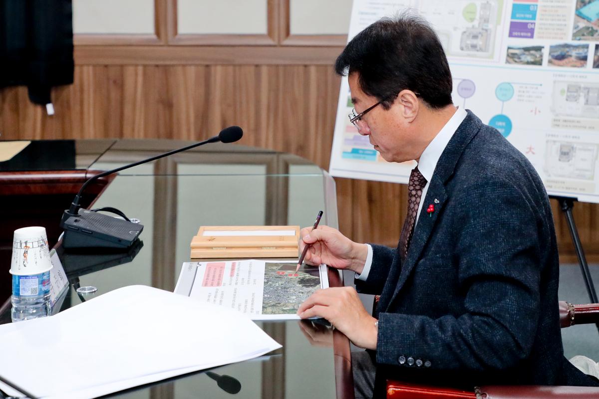합천「복합문화센터 건립」타당성조사 용역 결과보고회