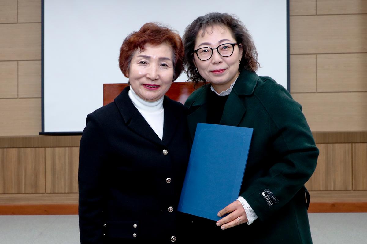 제4기 합천군 여성아카데미 종강식