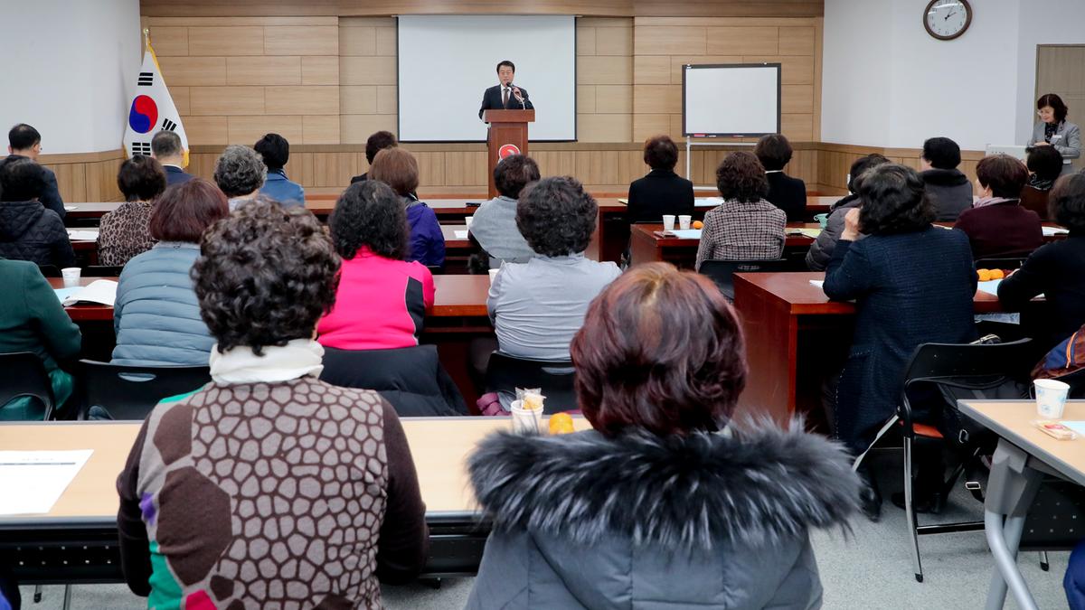 제4기 합천군 여성아카데미 종강식