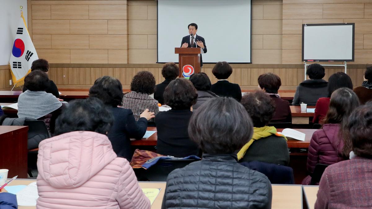 제4기 합천군 여성아카데미 종강식