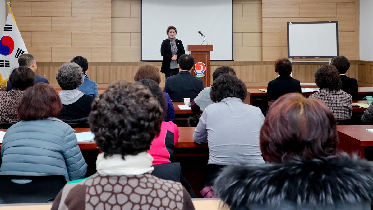제4기 합천군 여성아카데미 종강식