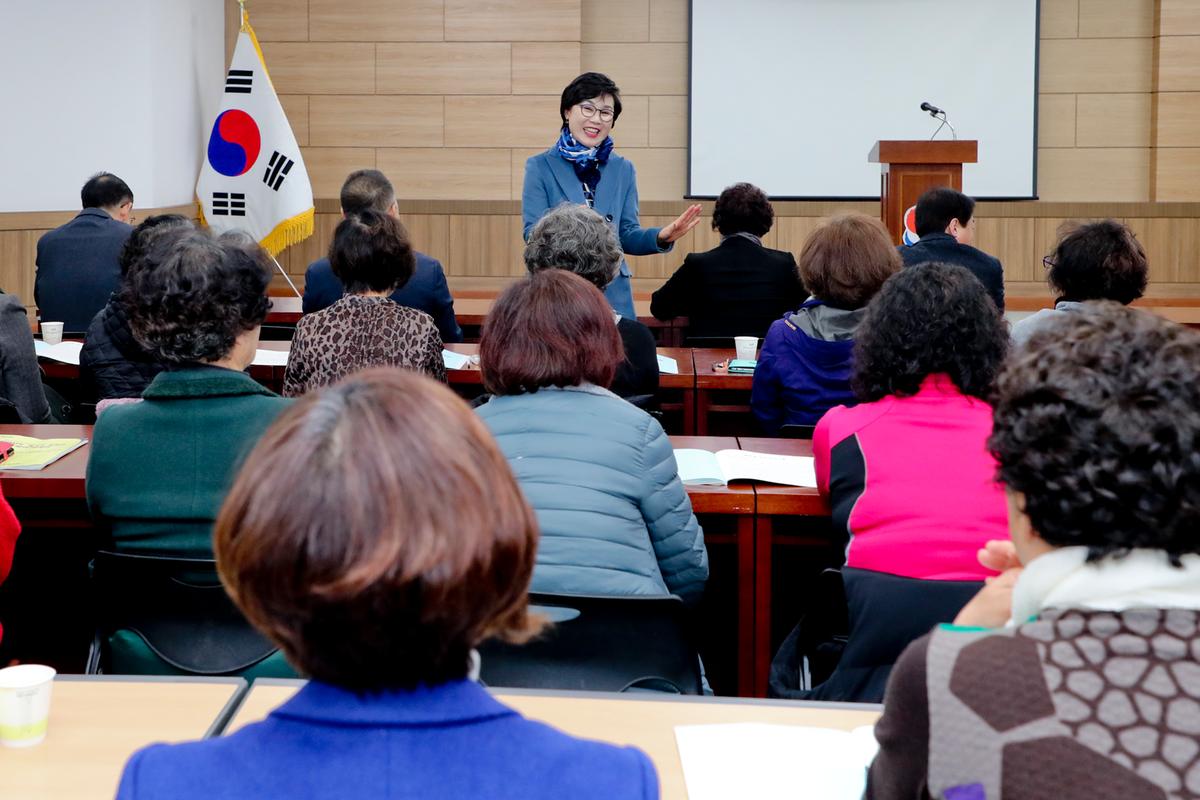 제4기 합천군 여성아카데미 종강식