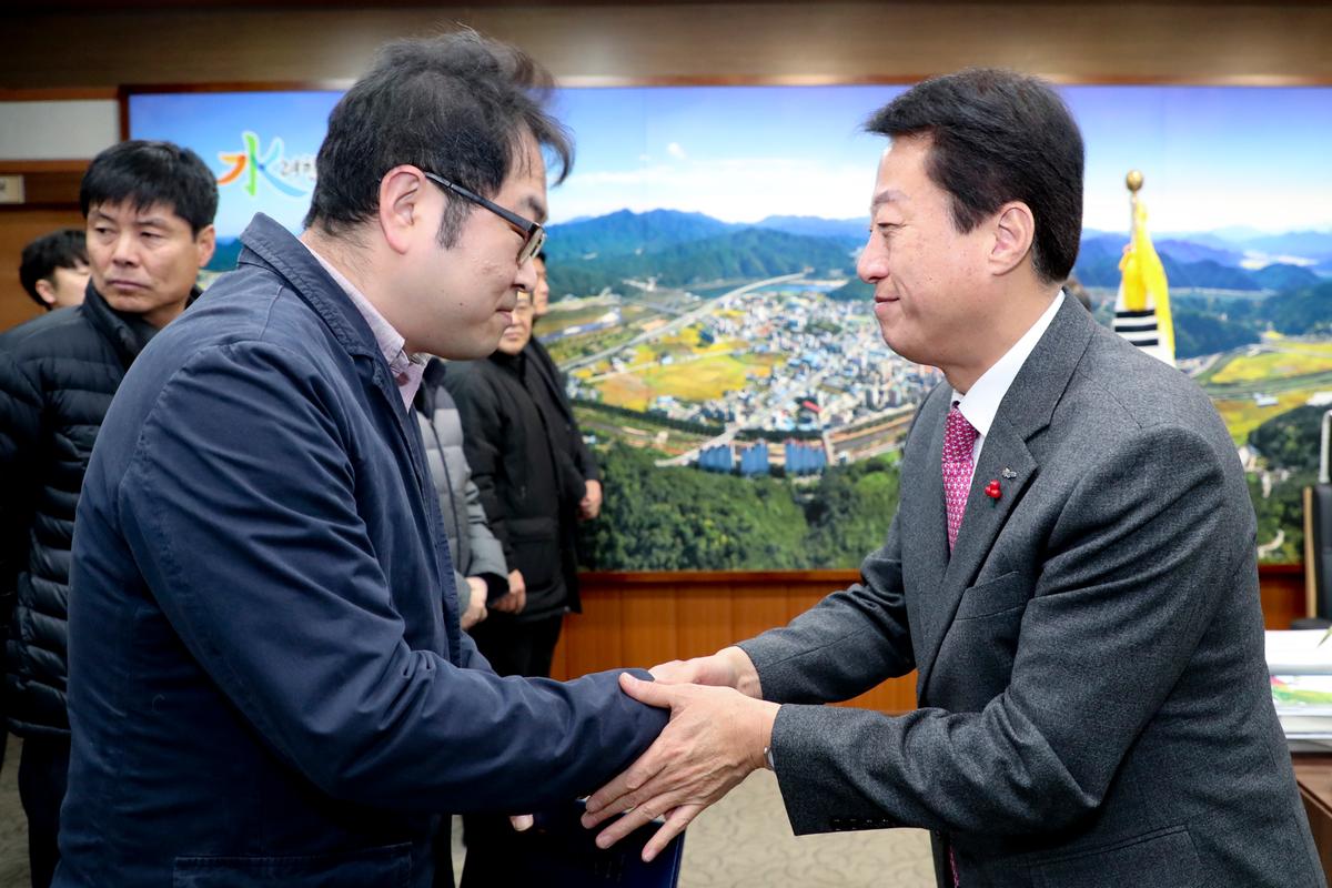 2020년 공수의 위촉장 수여식