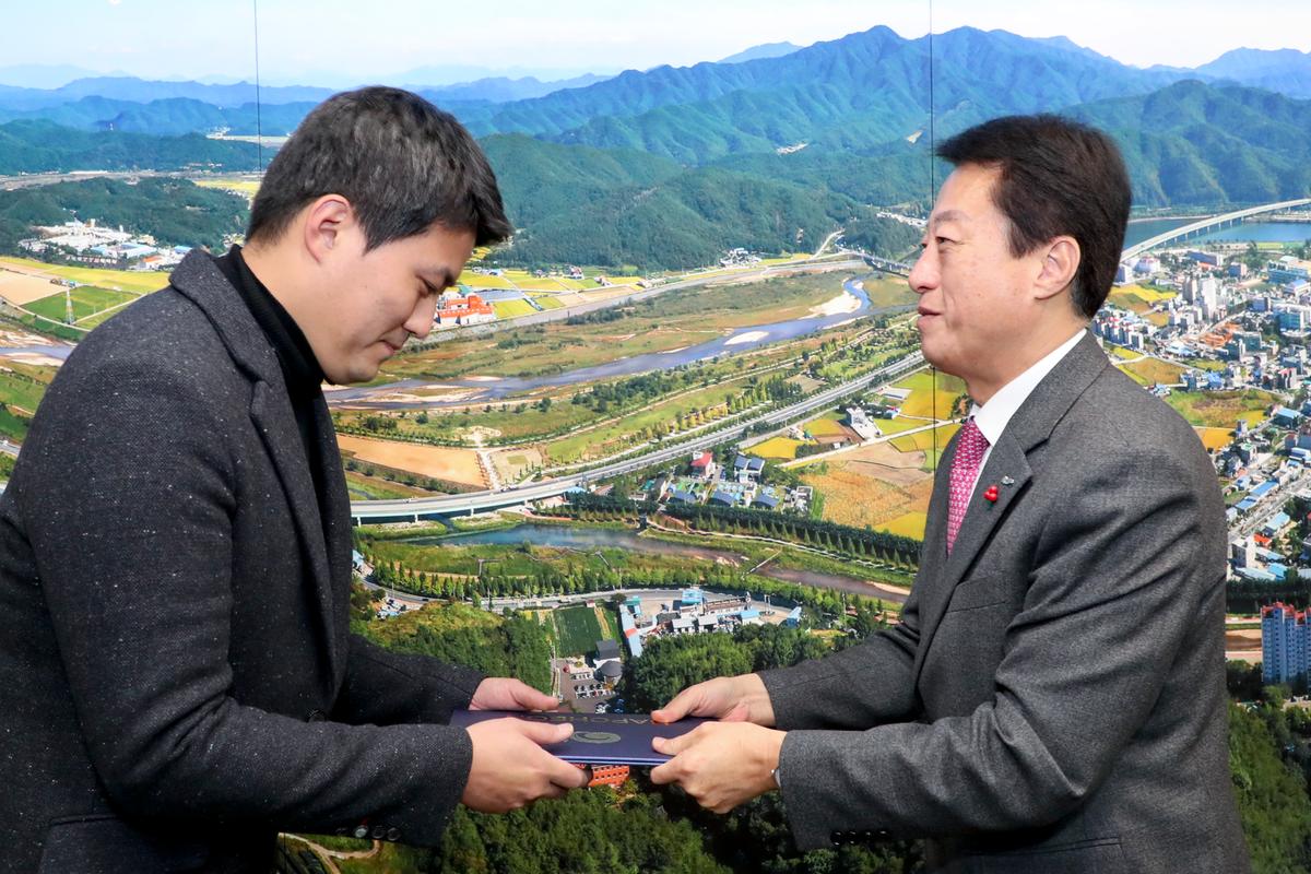 2020년 공수의 위촉장 수여식