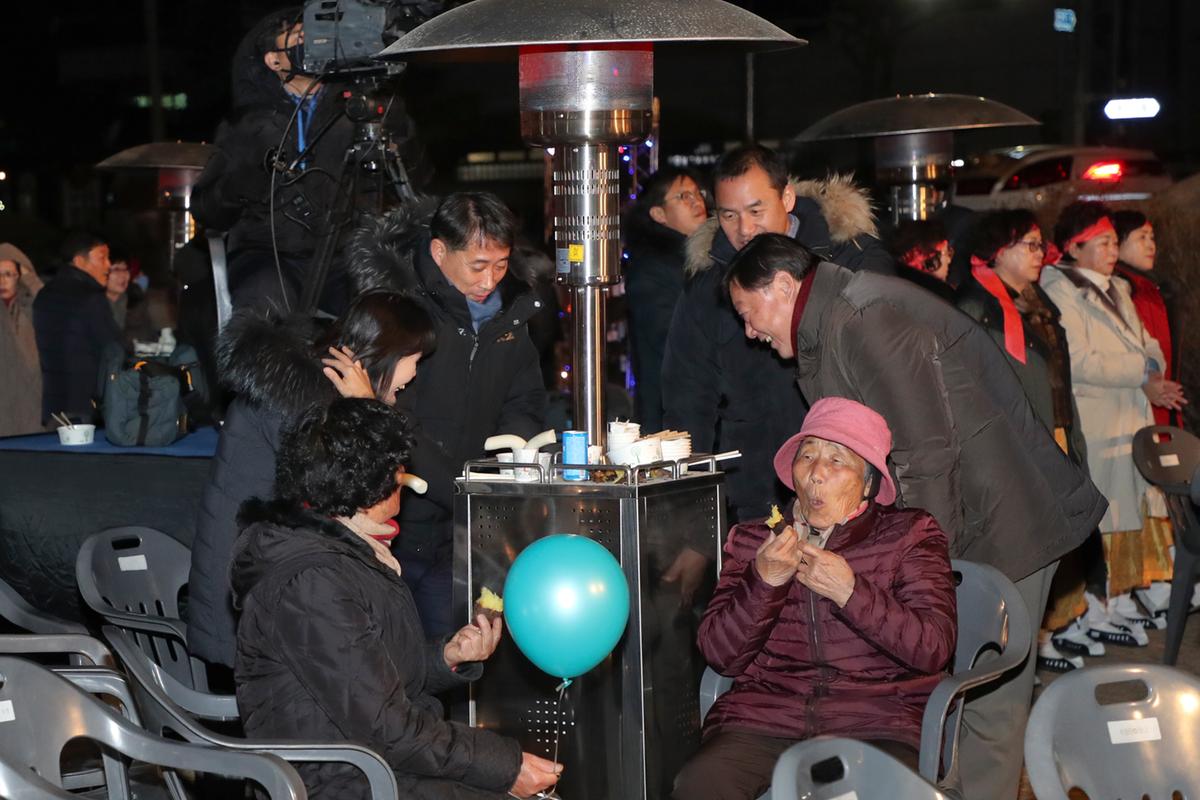 2019년 제야 군민대종 타종식