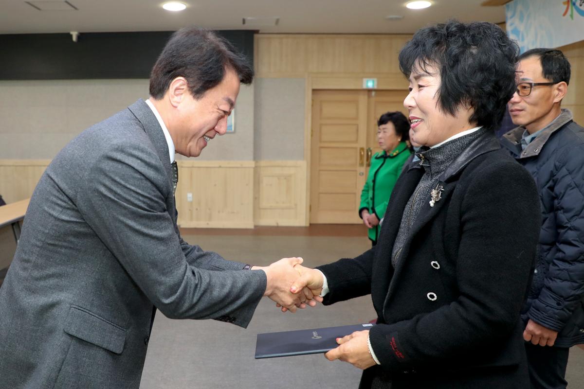 2020년 시무식1