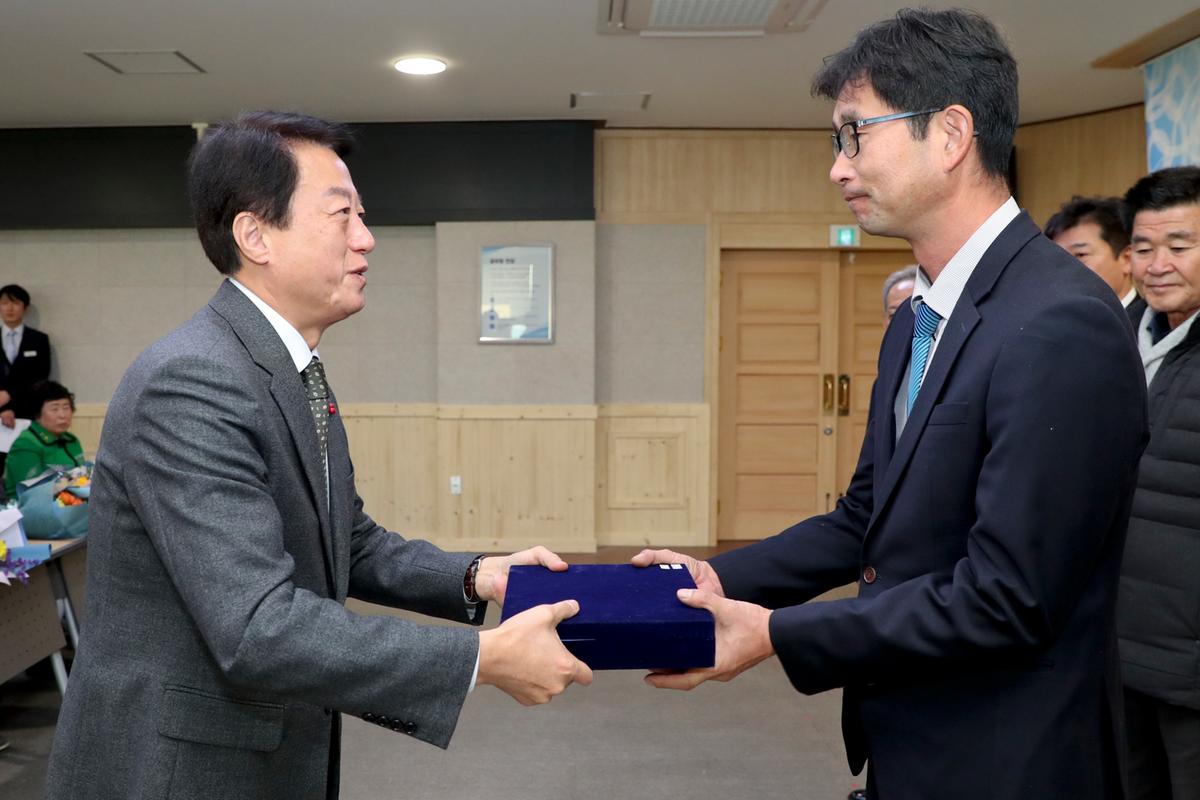2020년 시무식1