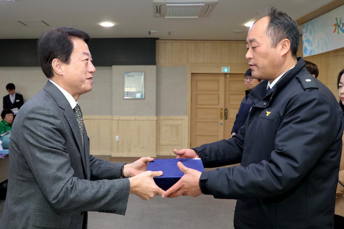 2020년 시무식1