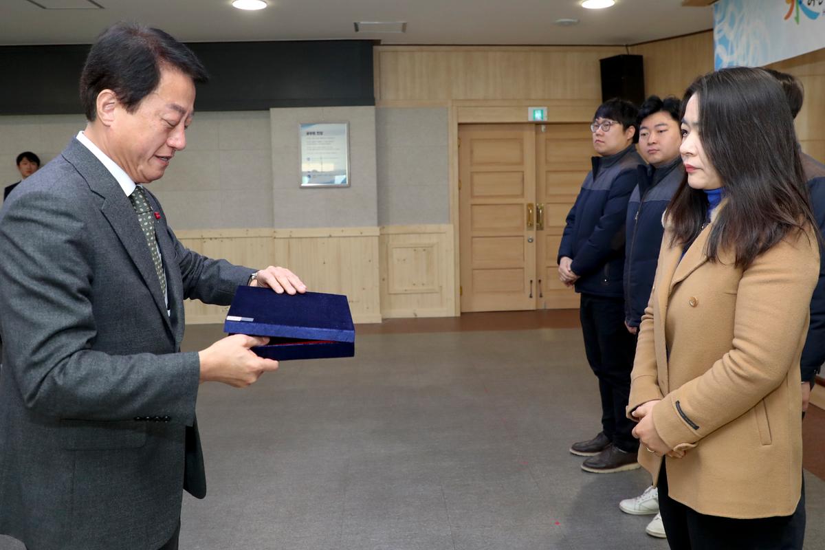 2020년 시무식1