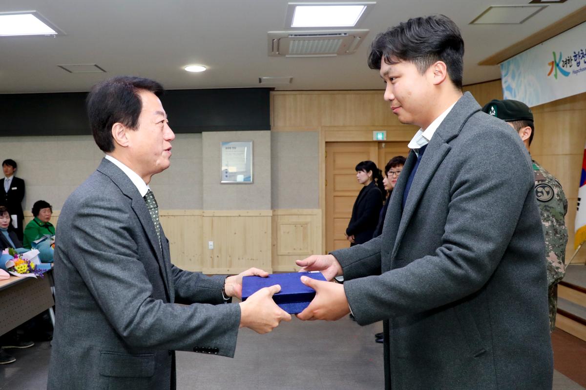 2020년 시무식1