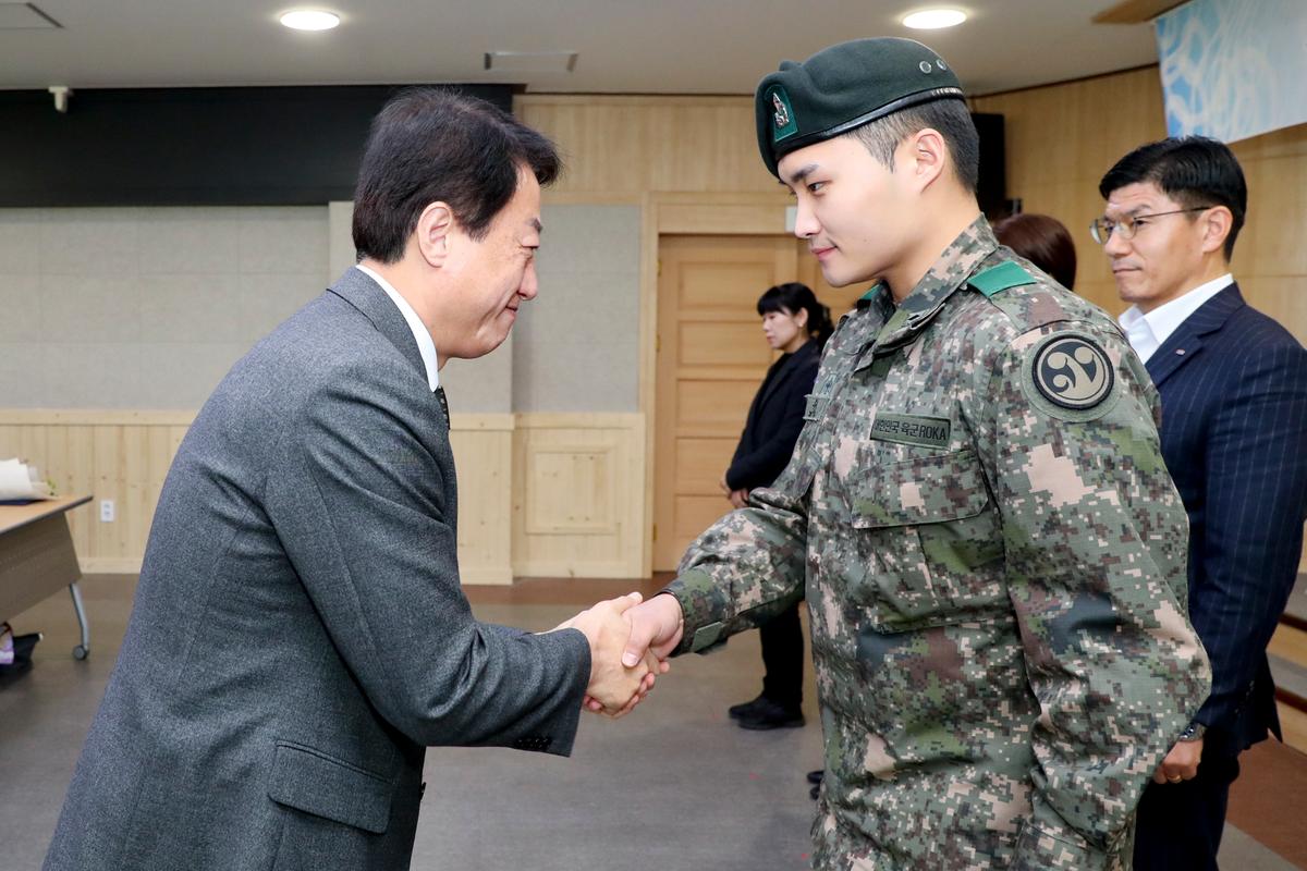2020년 시무식1