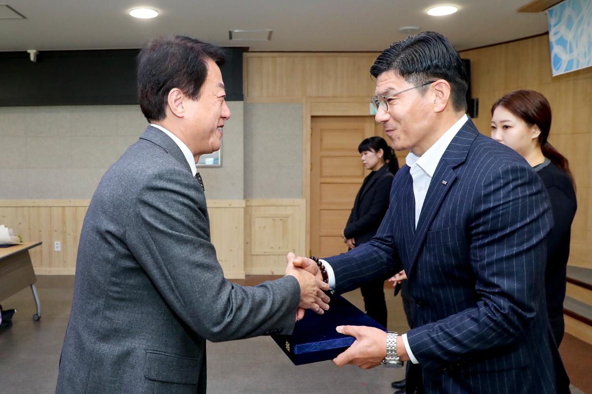 2020년 시무식1