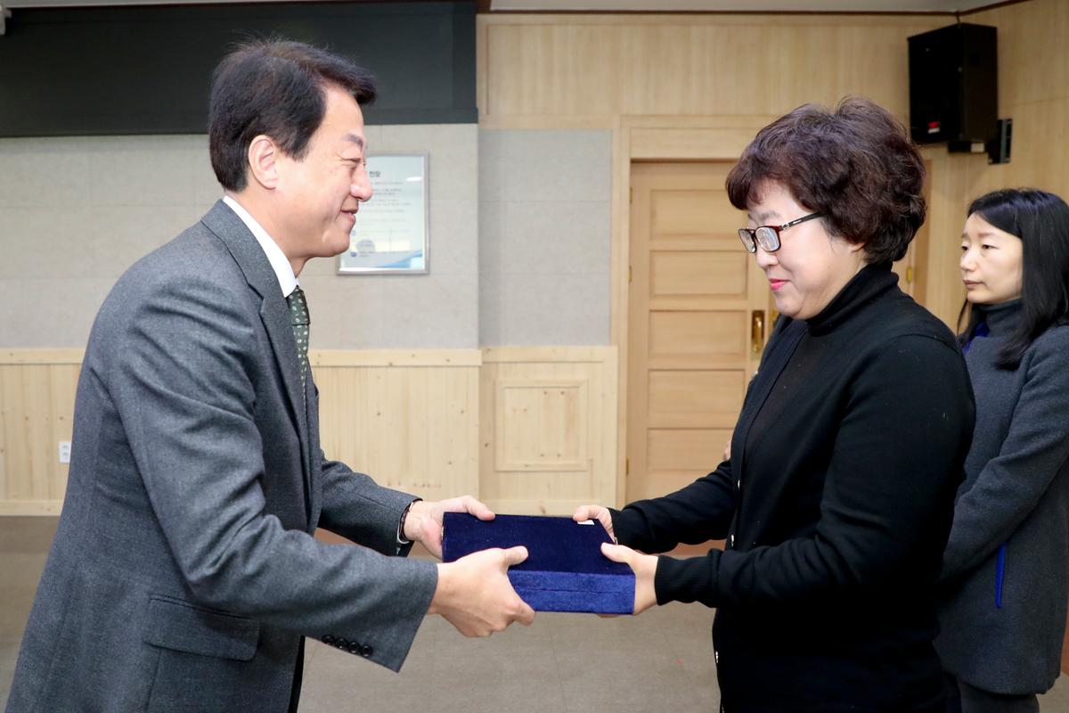 2020년 시무식1