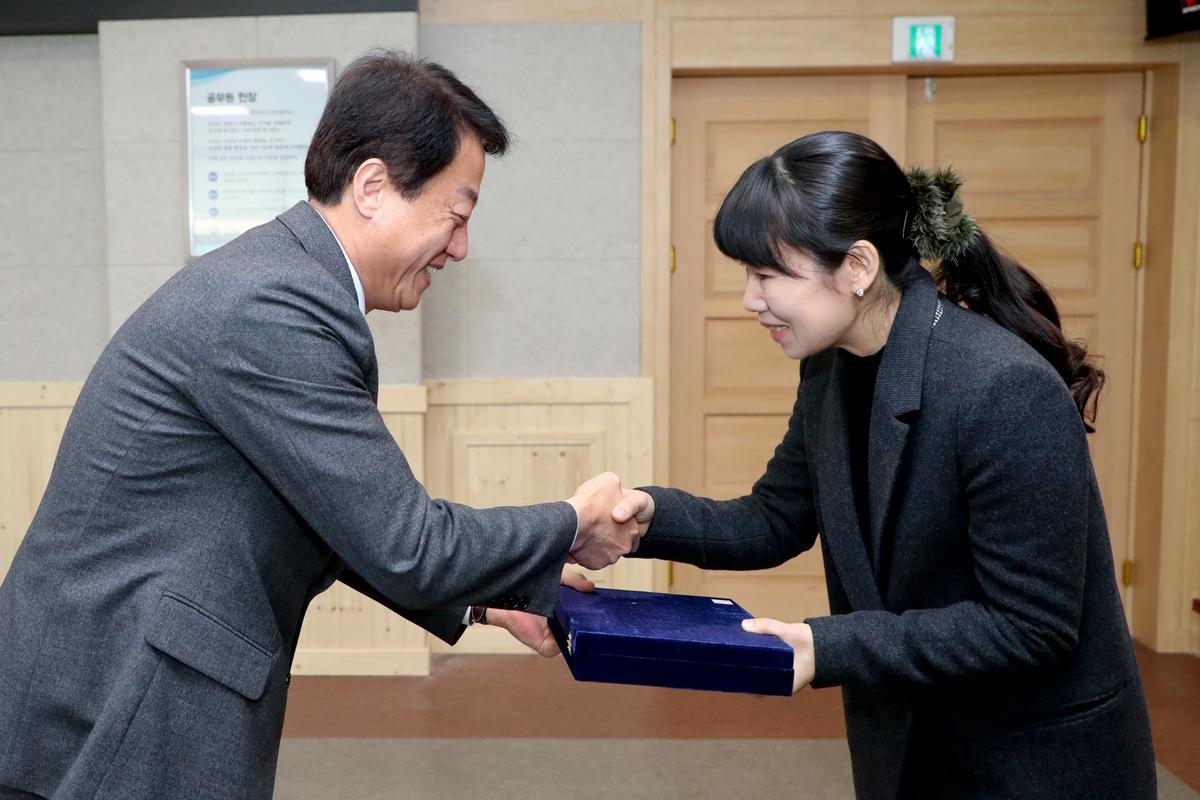 2020년 시무식1