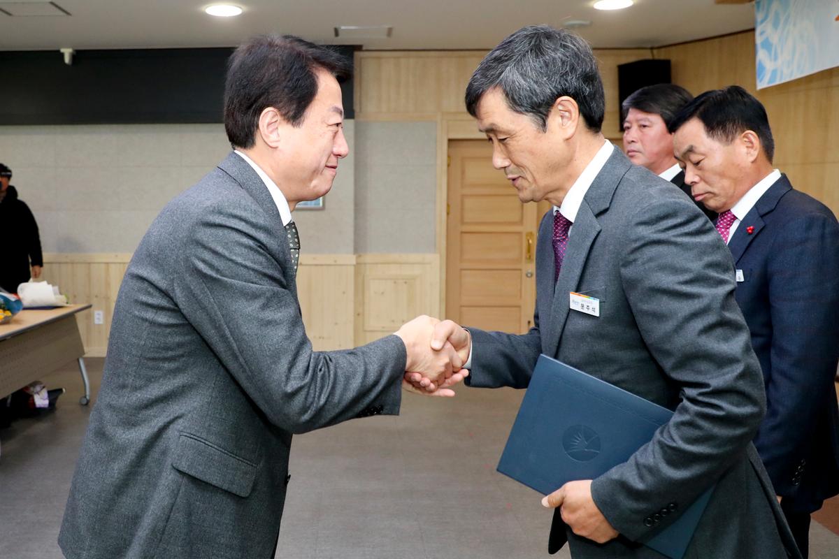 2020년 시무식1