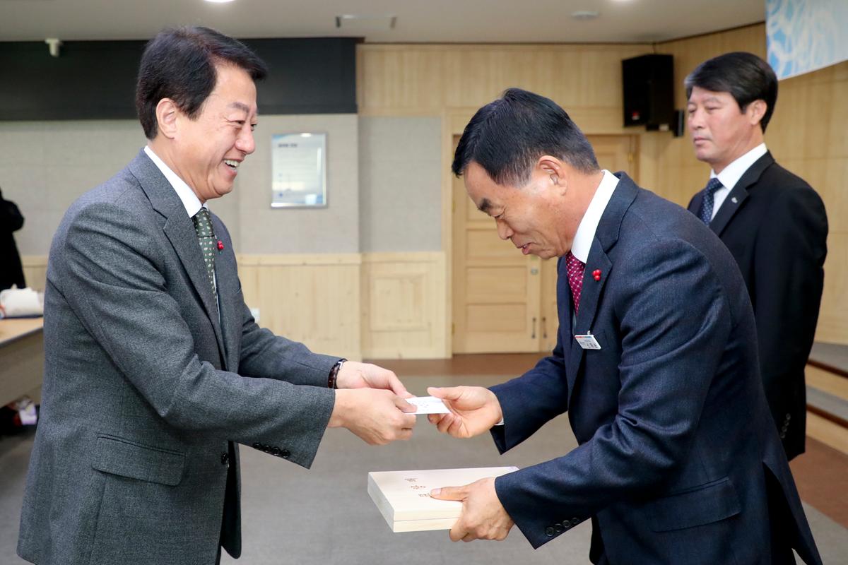 2020년 시무식1