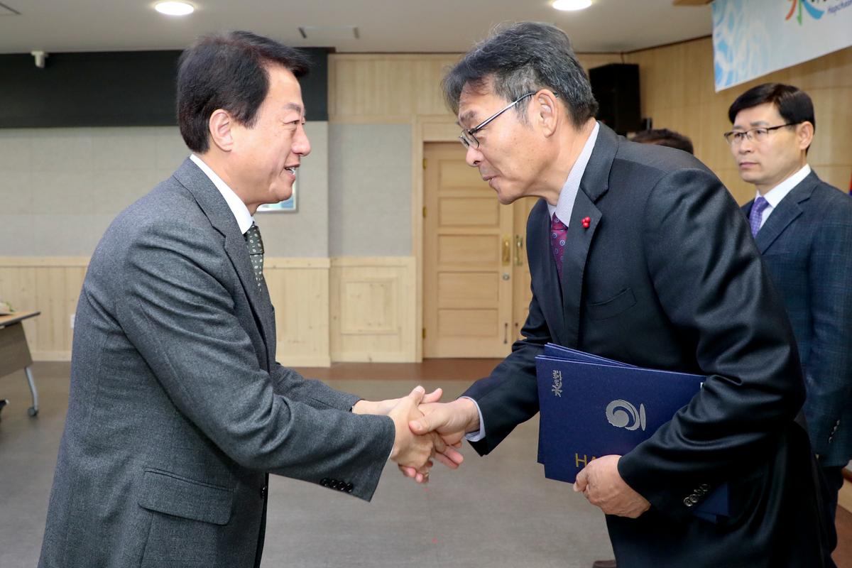 2020년 시무식1