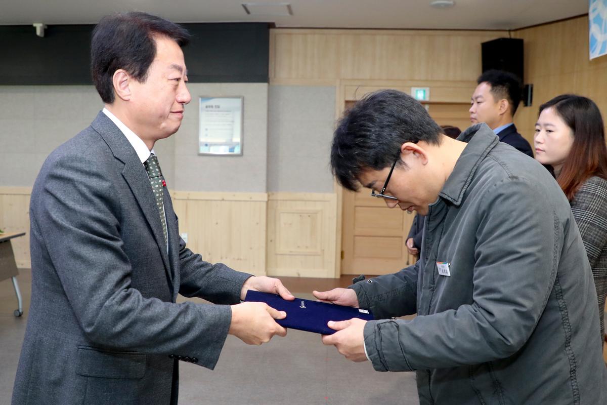 2020년 시무식2