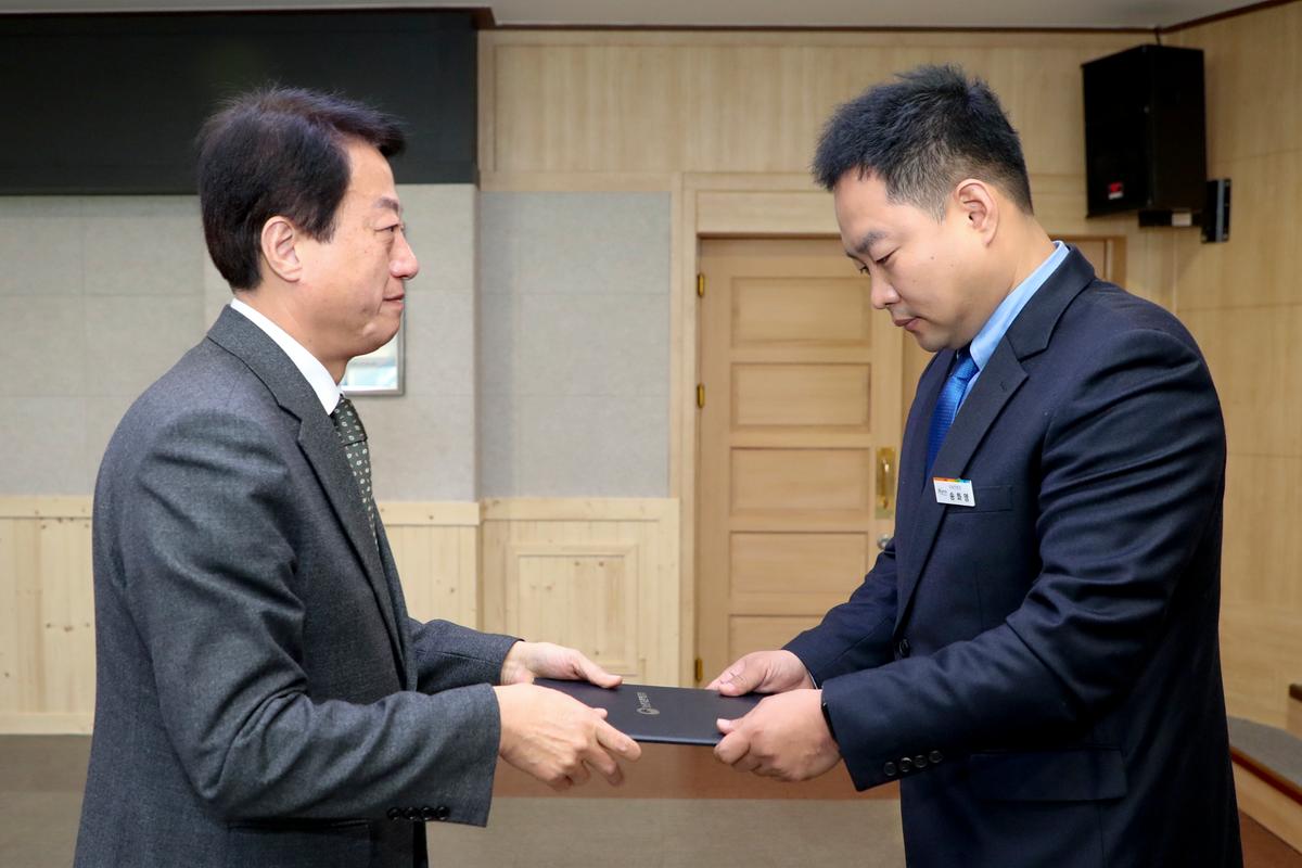2020년 시무식2