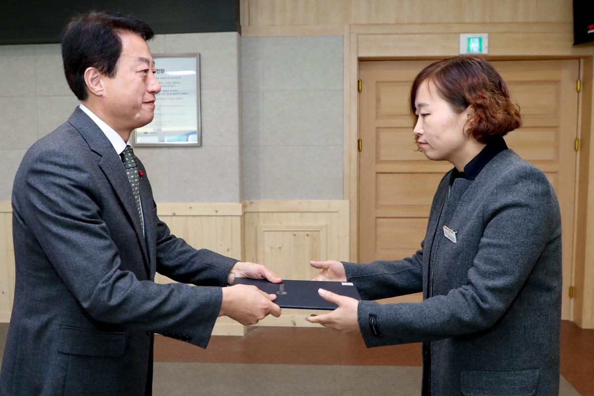 2020년 시무식2