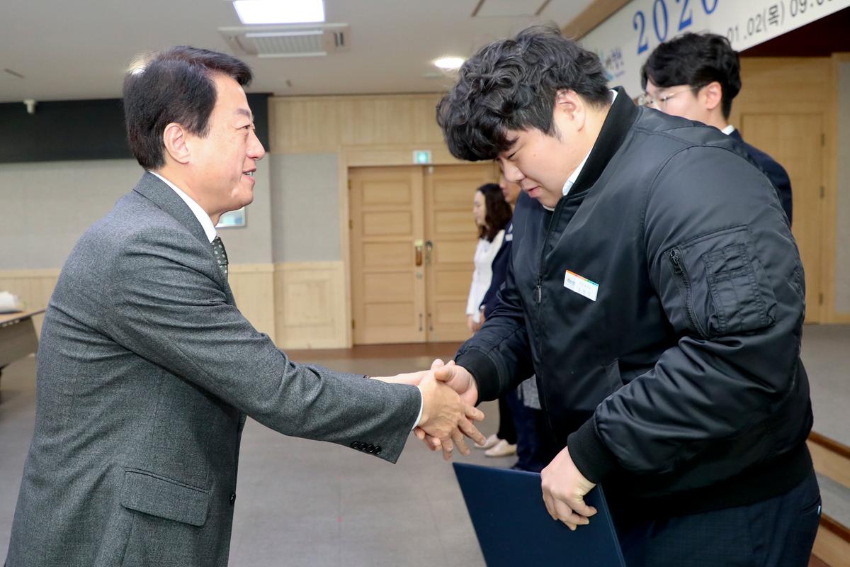 2020년 시무식2