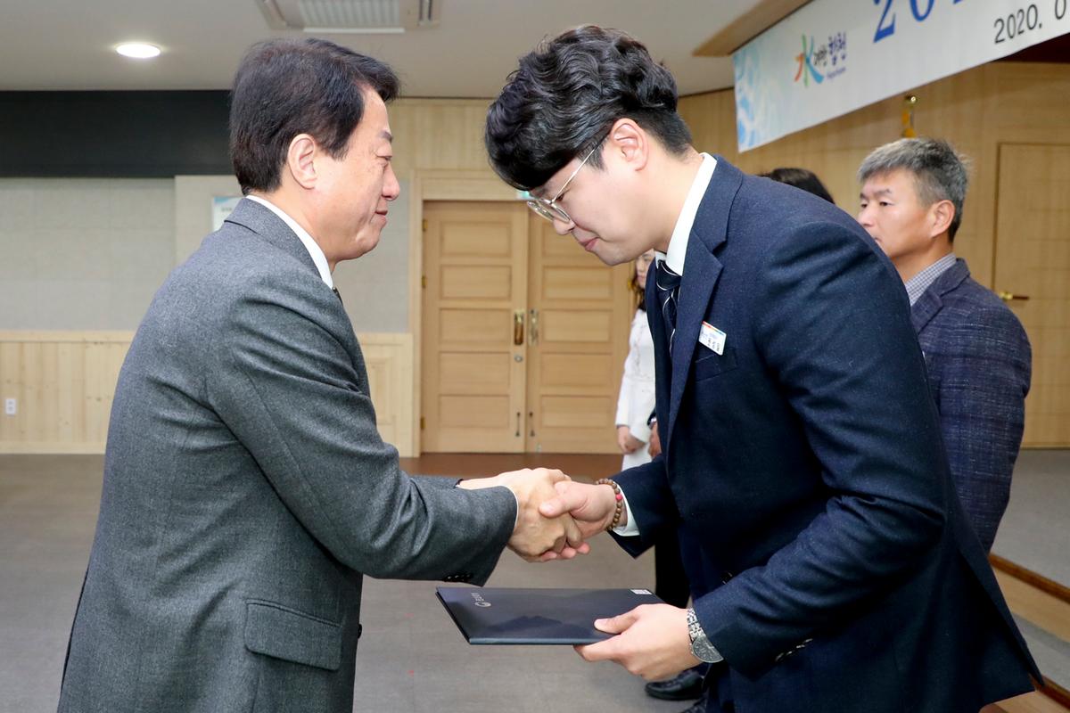 2020년 시무식2