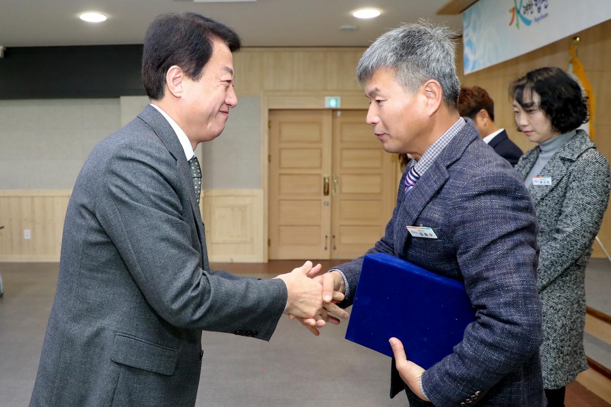 2020년 시무식2