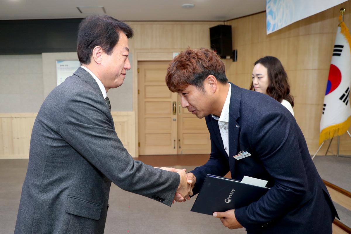 2020년 시무식2
