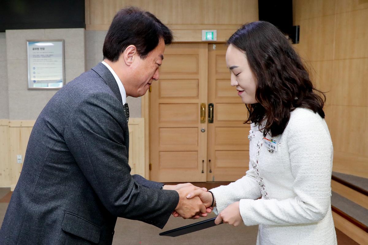 2020년 시무식2