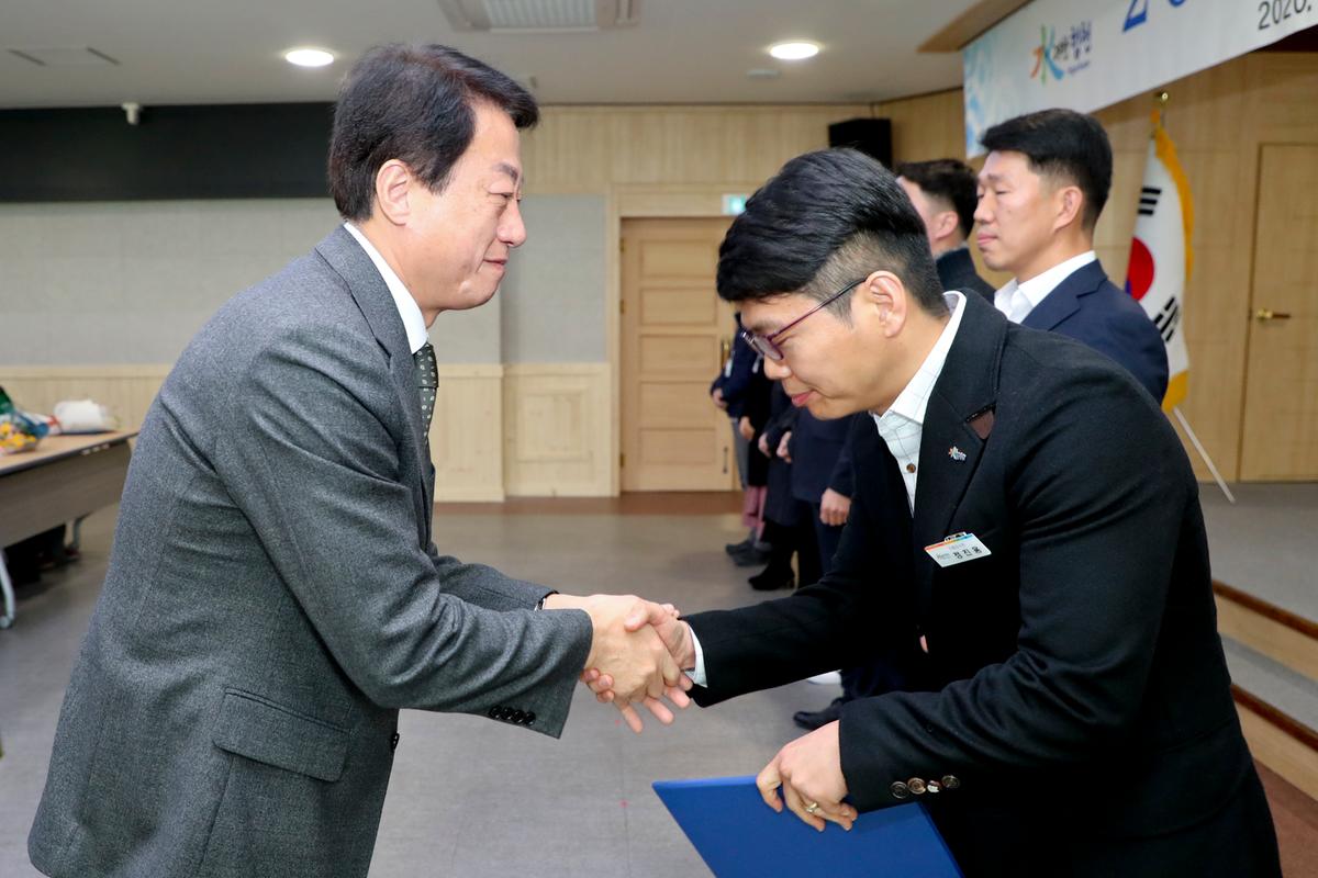 2020년 시무식2