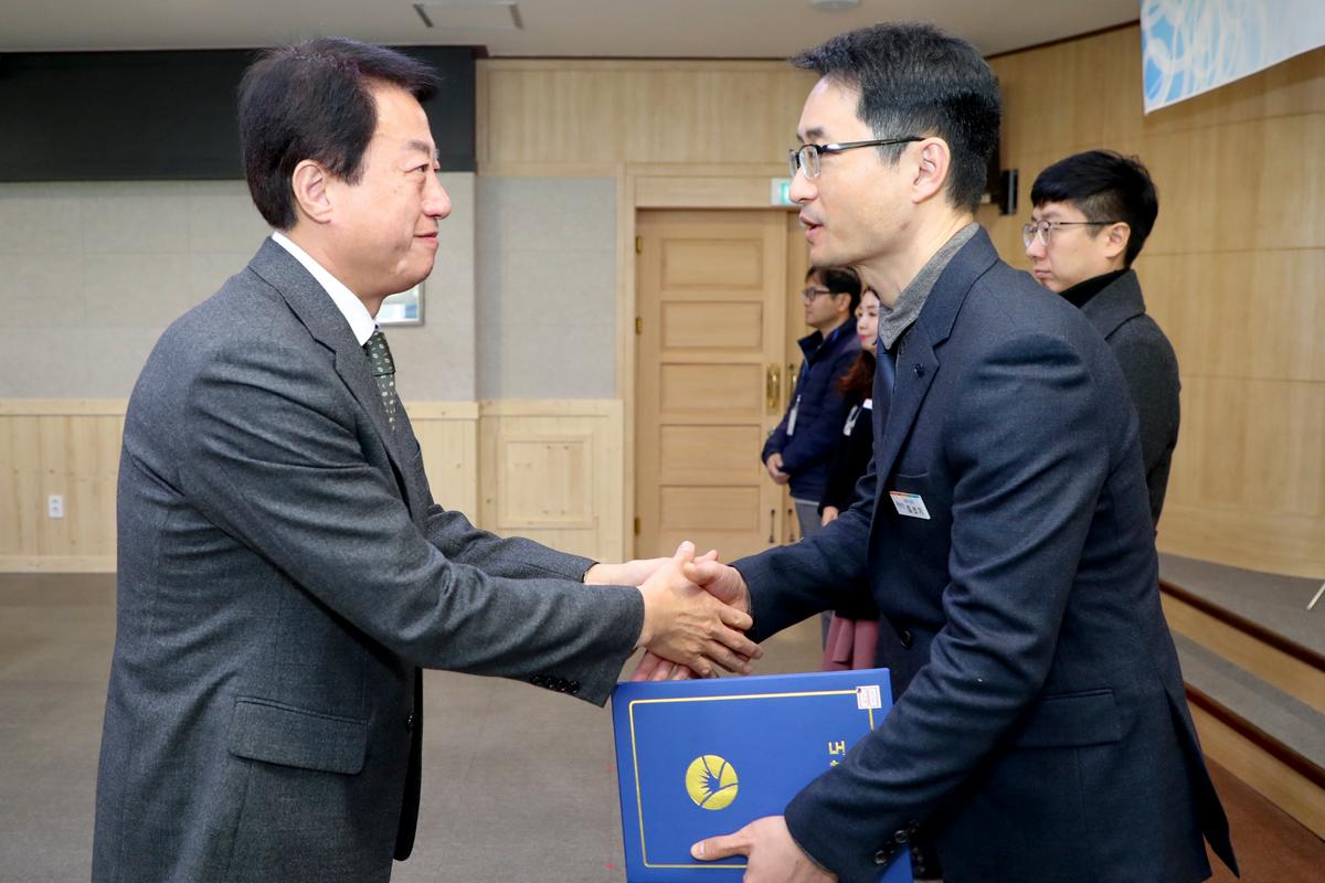 2020년 시무식2