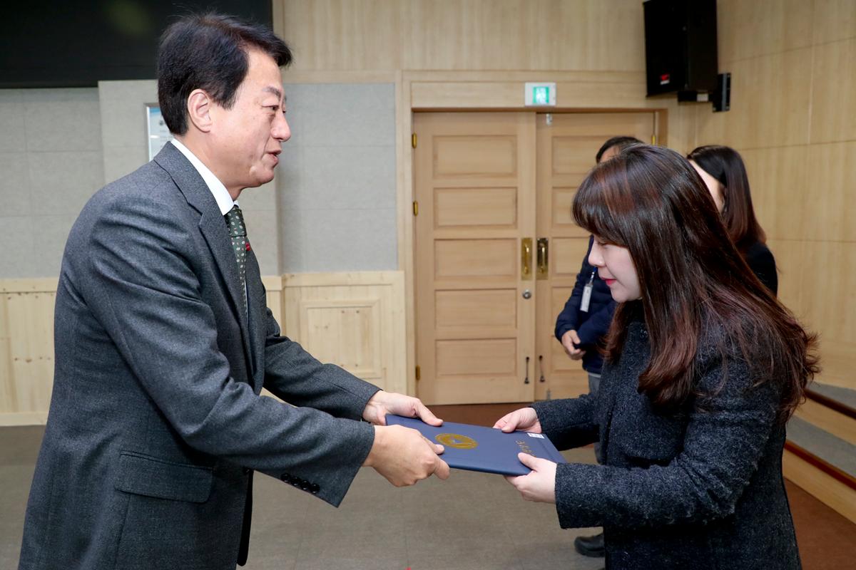 2020년 시무식2