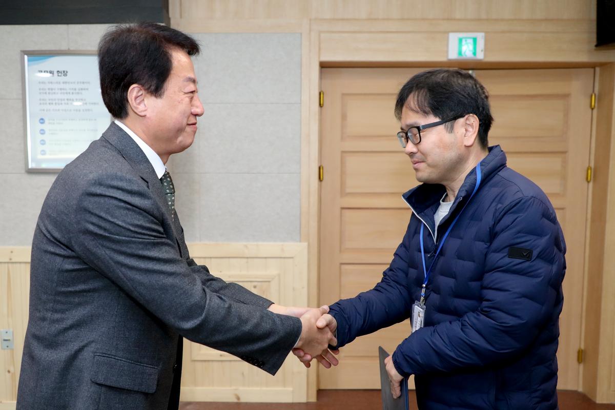 2020년 시무식2