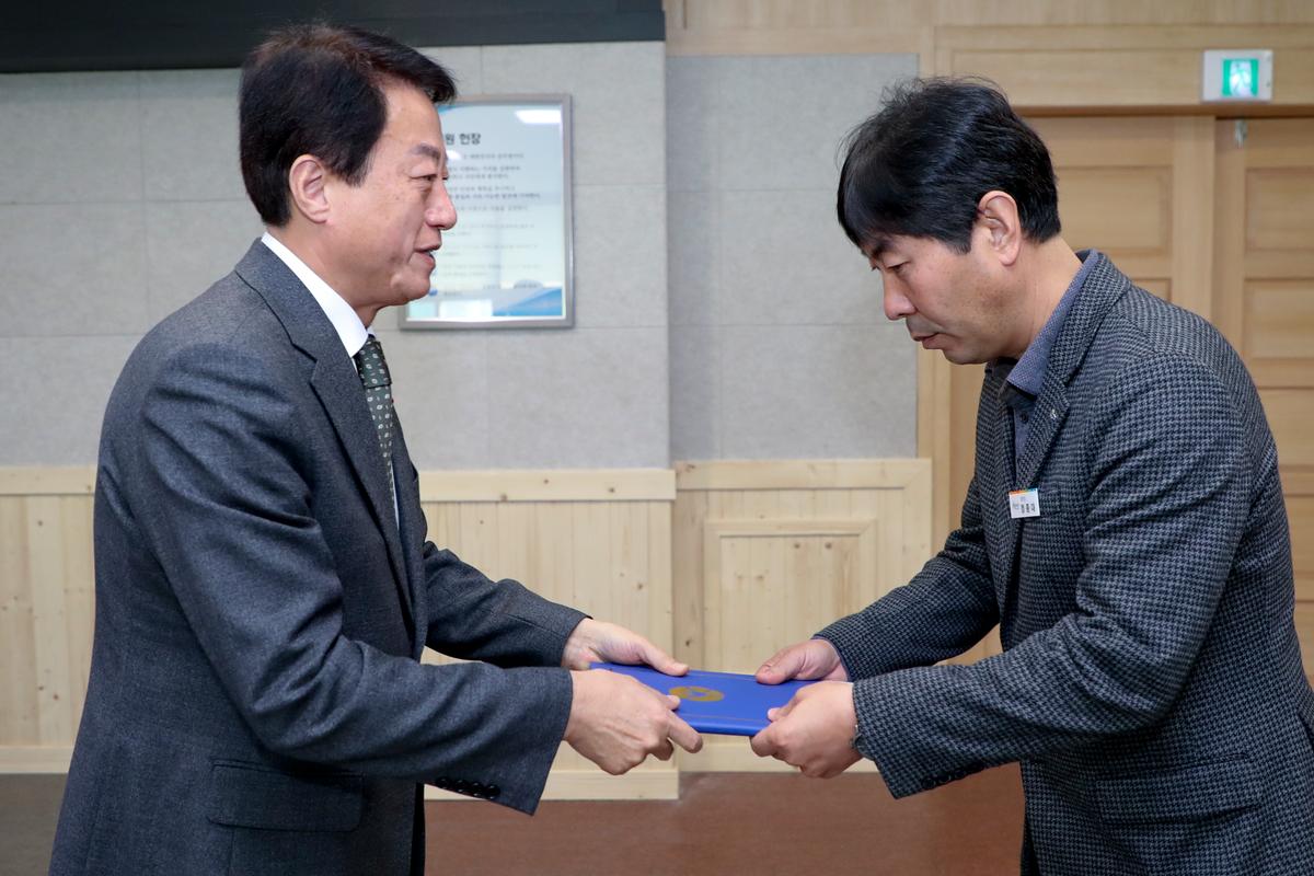 2020년 시무식2