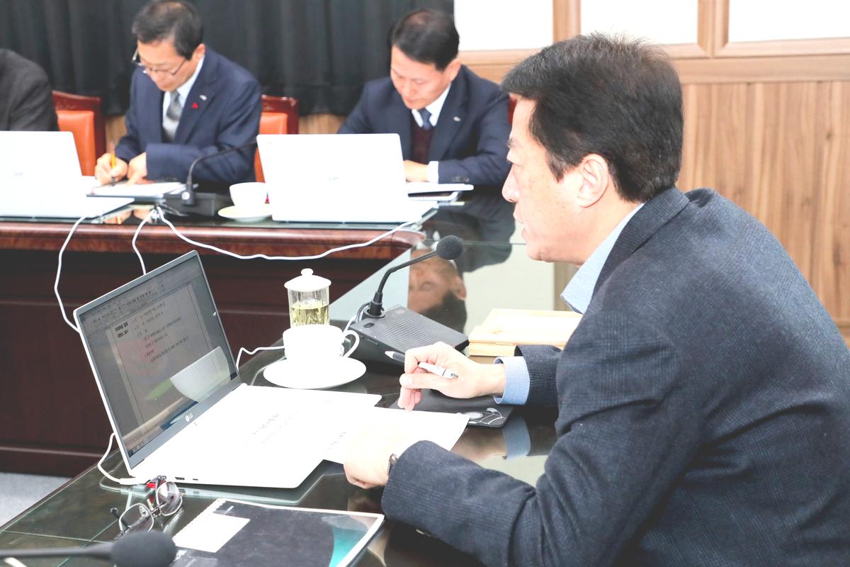 군수주재간부회의