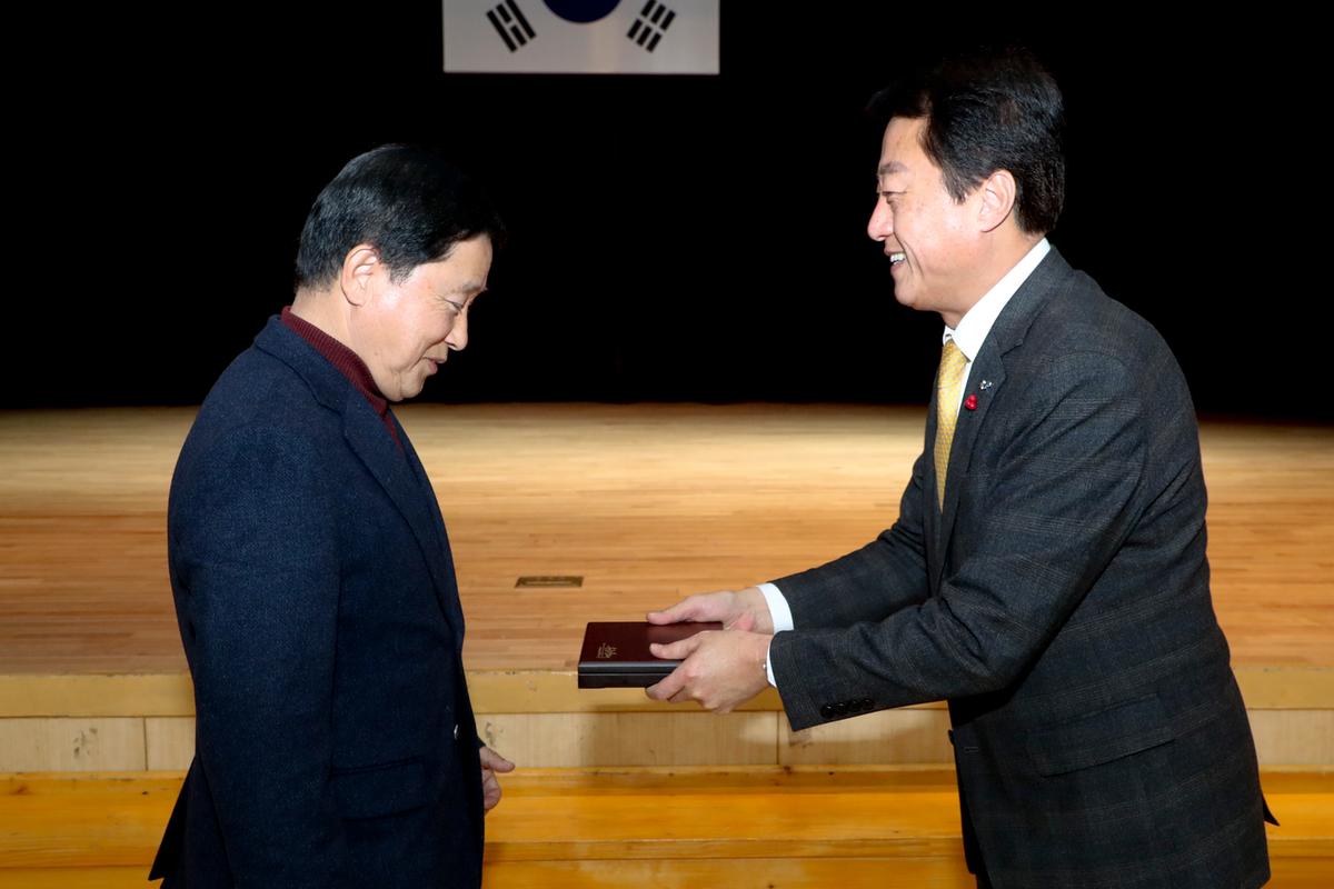 합천읍지 출판기념회