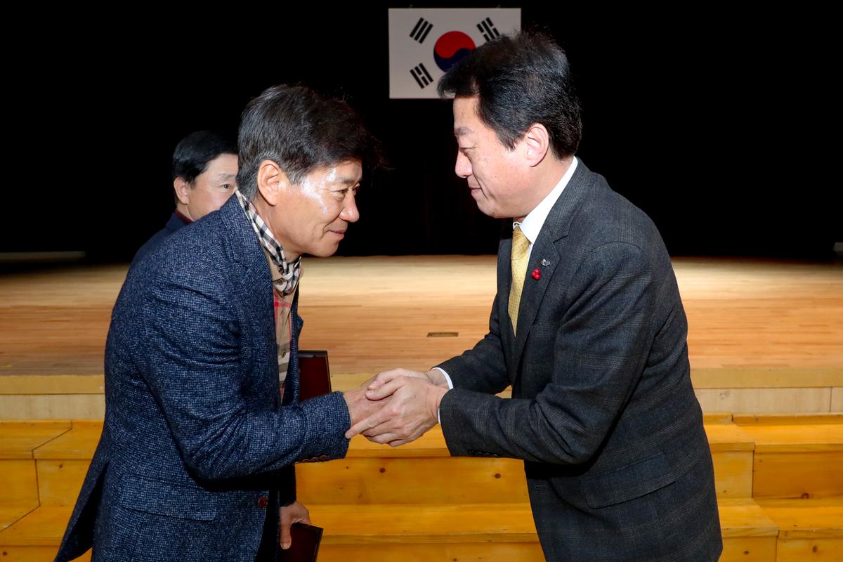 합천읍지 출판기념회