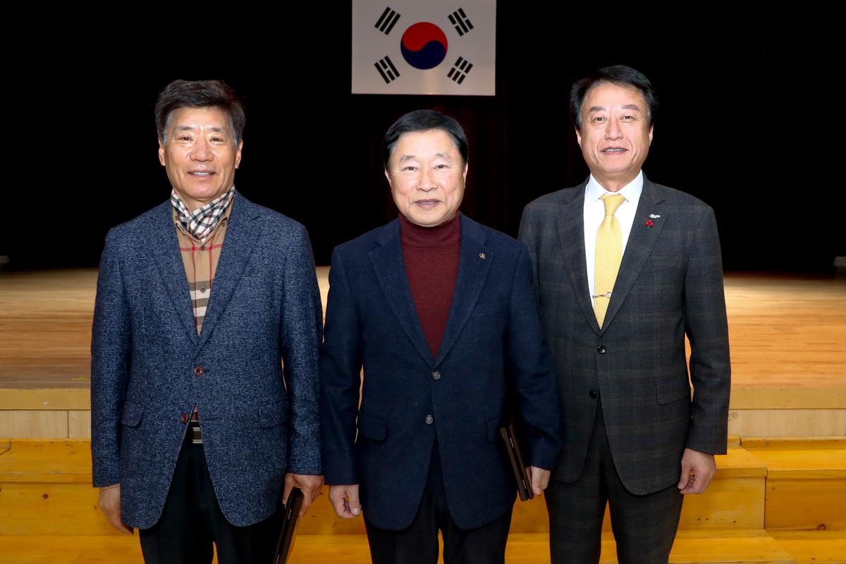 합천읍지 출판기념회