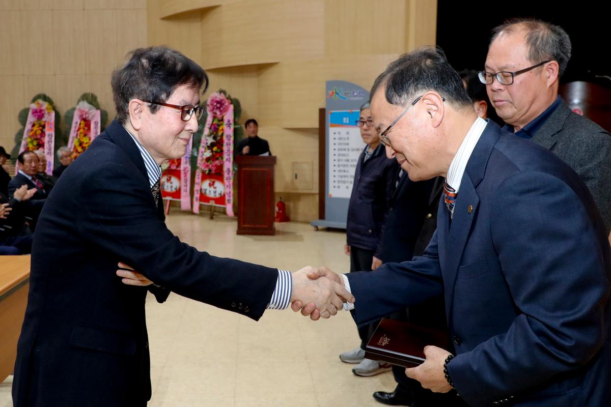 합천읍지 출판기념회