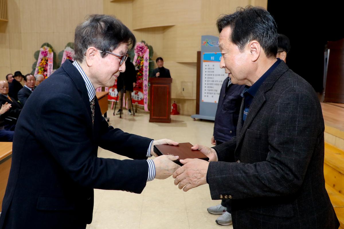 합천읍지 출판기념회