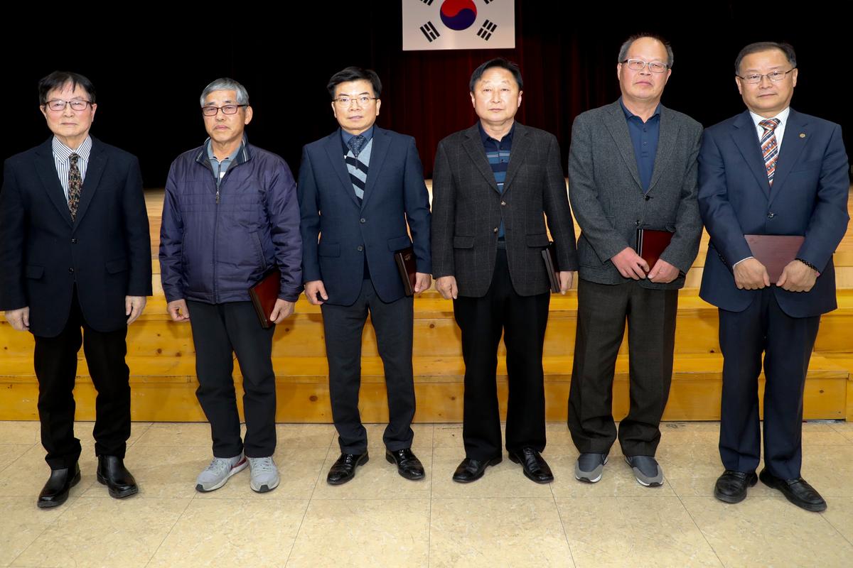 합천읍지 출판기념회