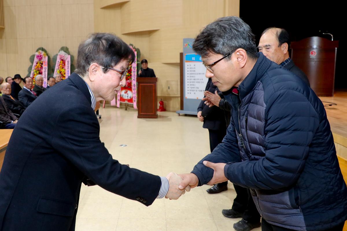 합천읍지 출판기념회